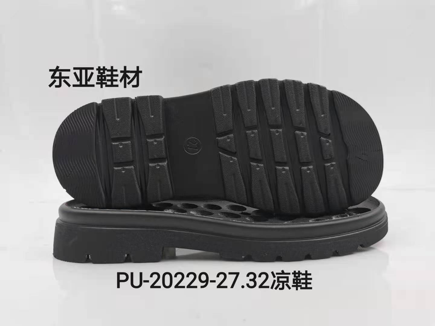 PU20229-27-32