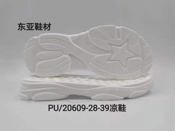 PU20609-28-39