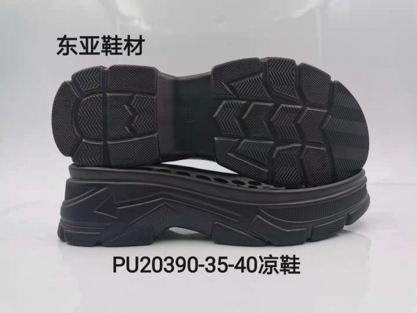 PU20390-35-40