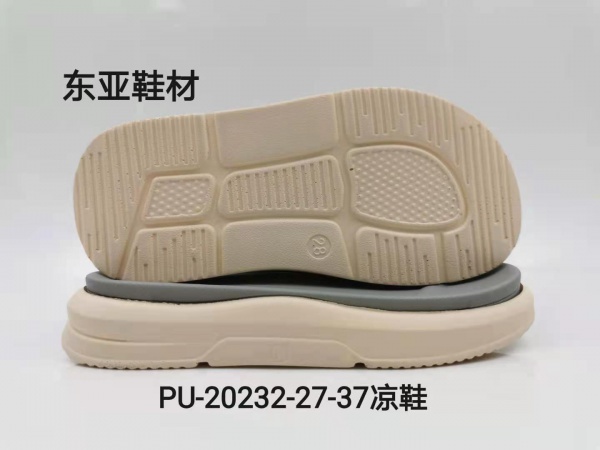 PU20232-26-37