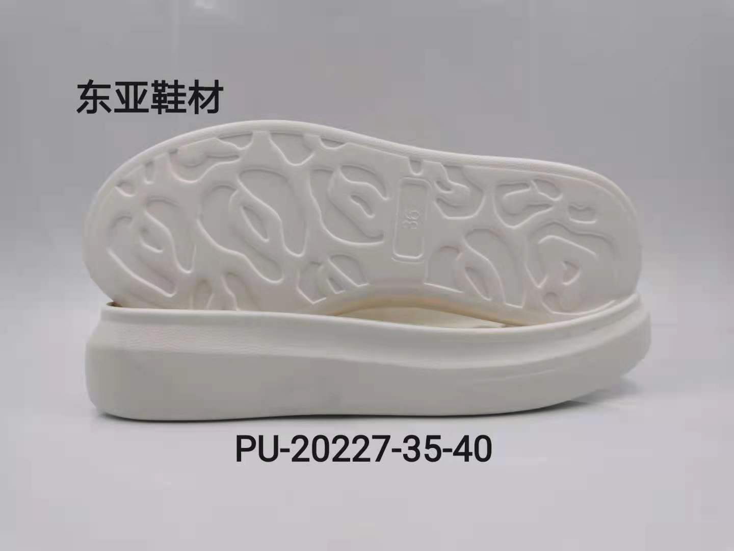 PU20227-35-40