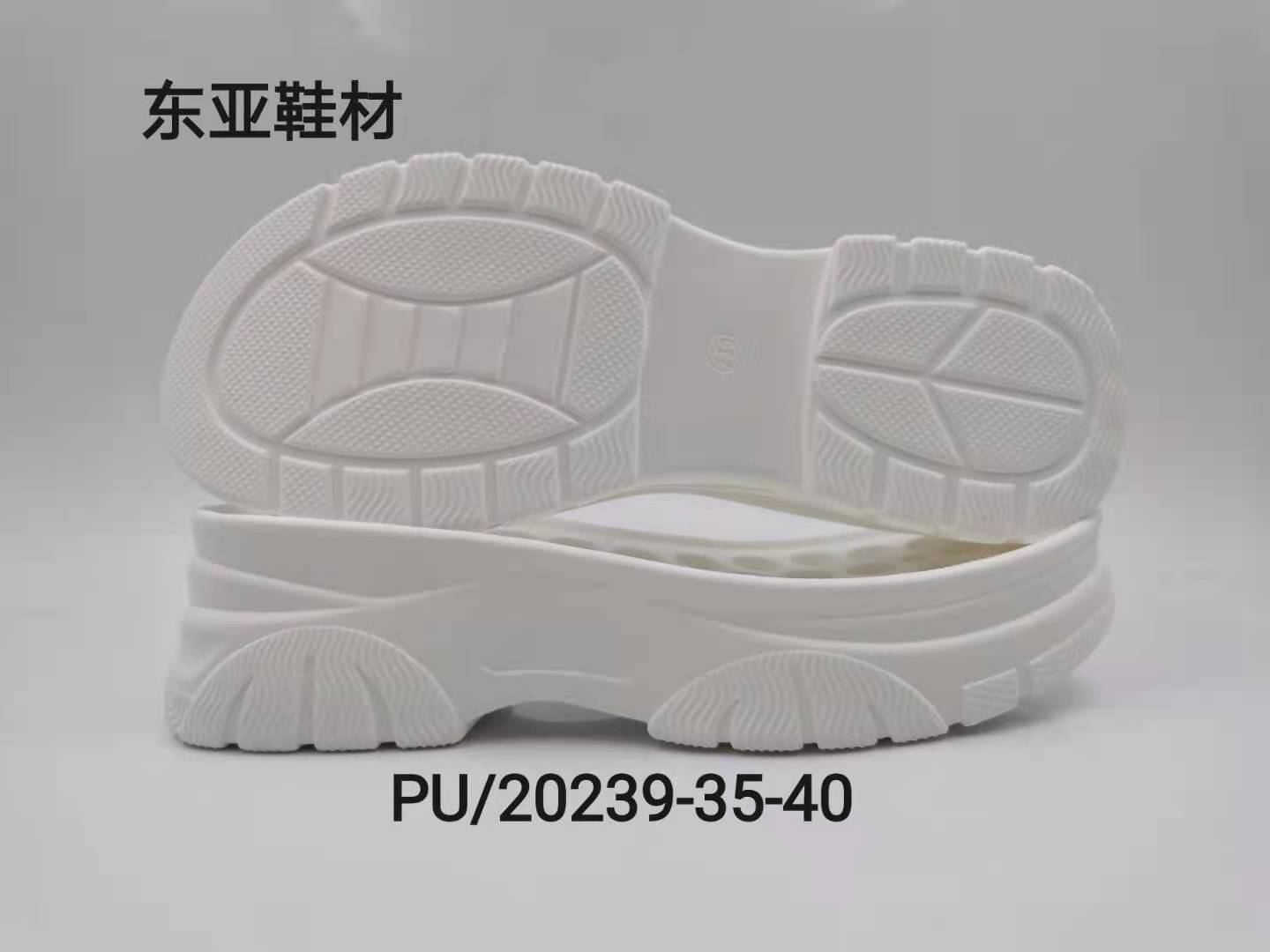 PU20239-35-40