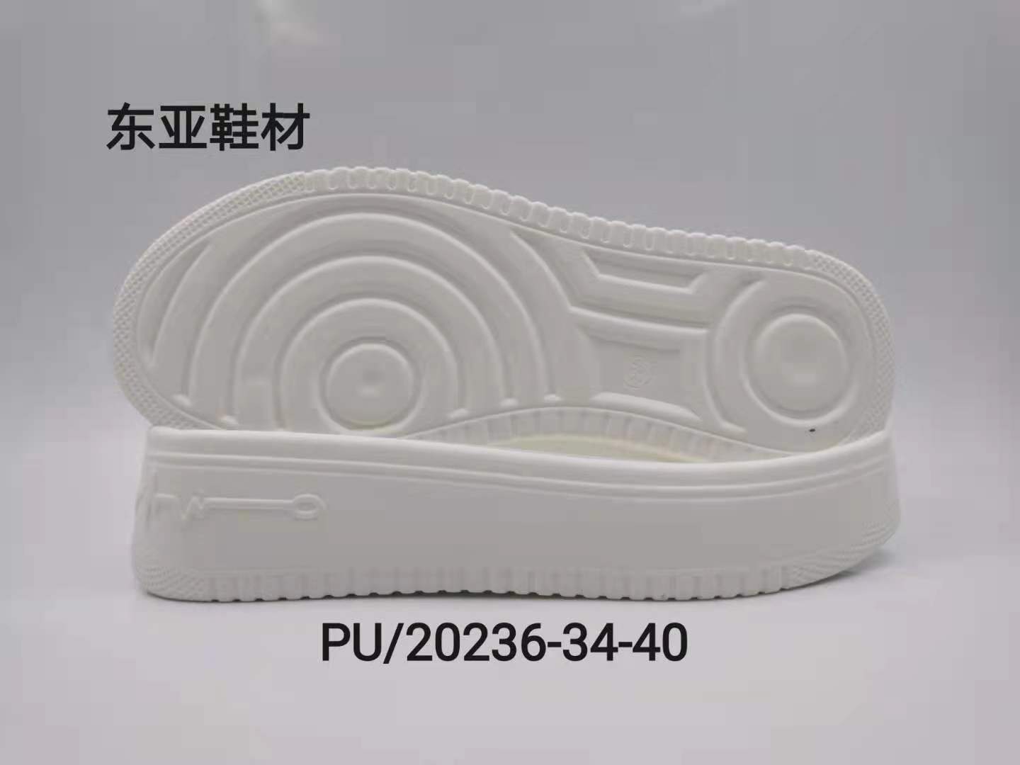 PU20236-34-40