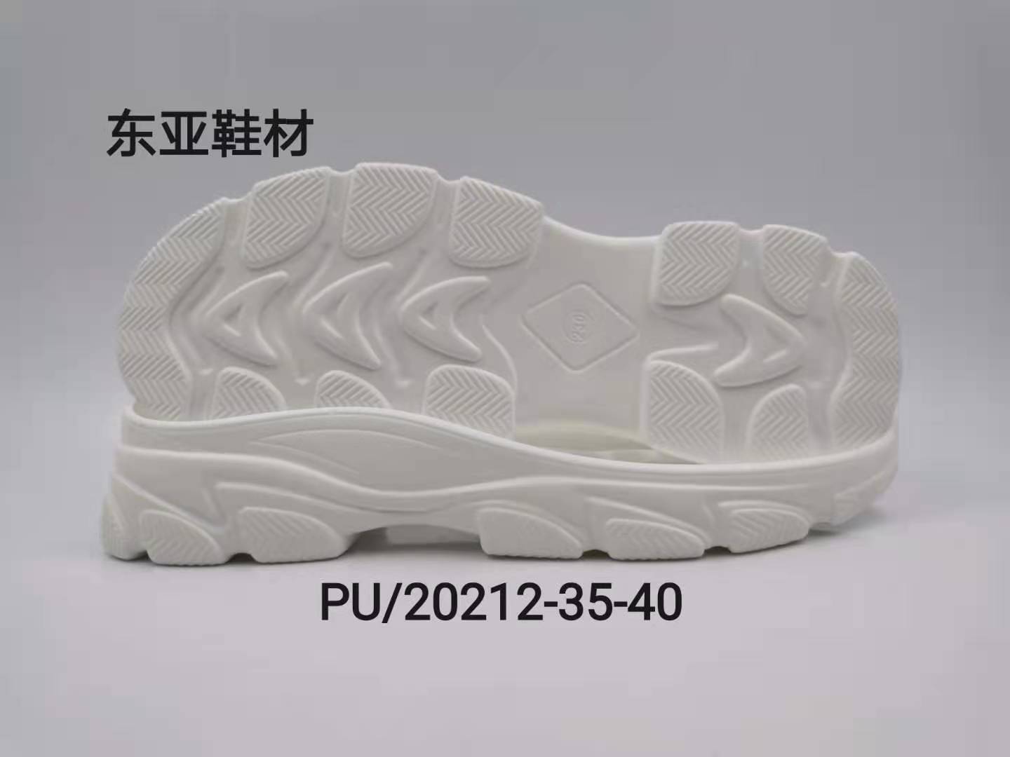 PU20212-35-40
