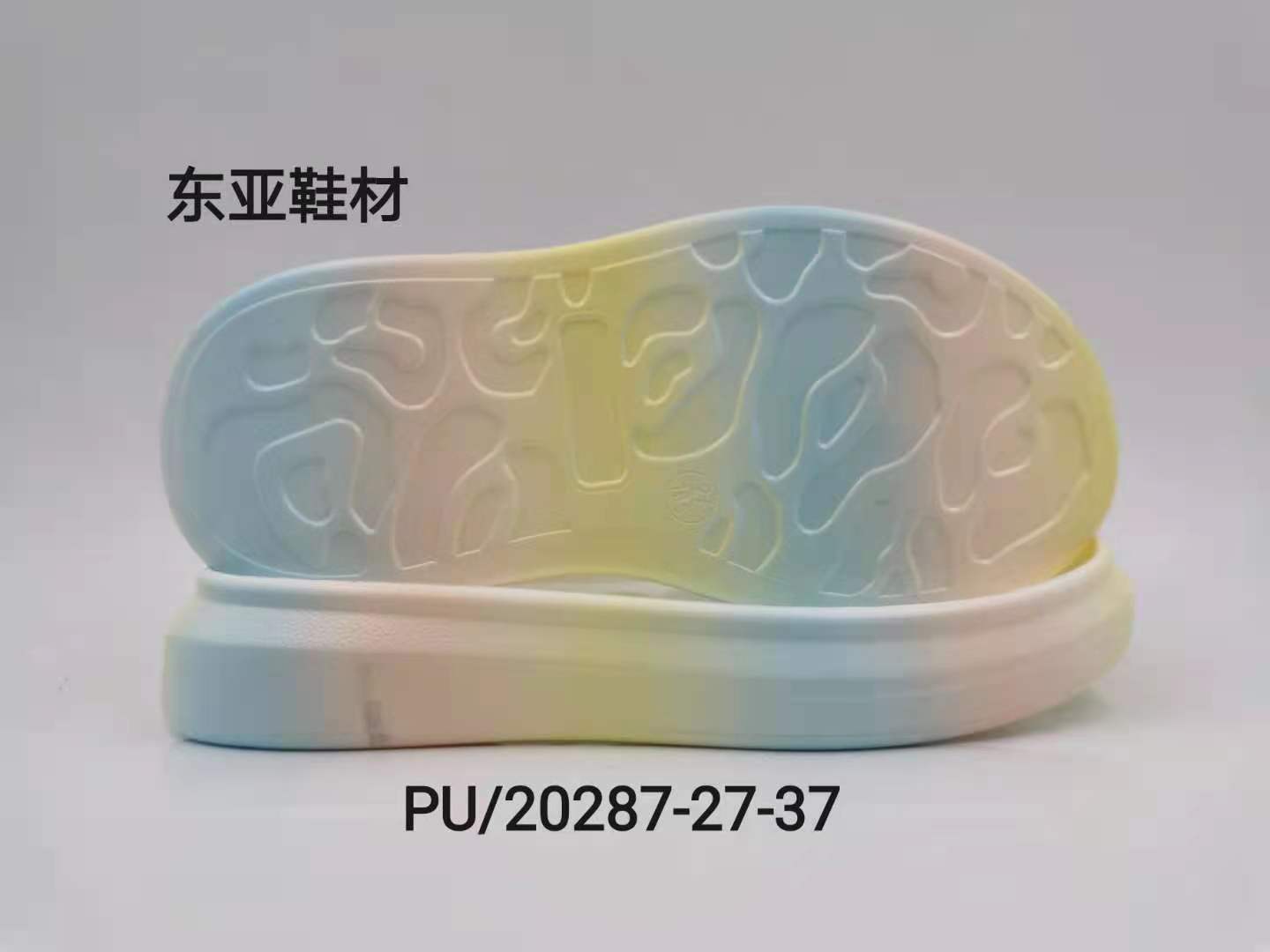 PU20287-27-37