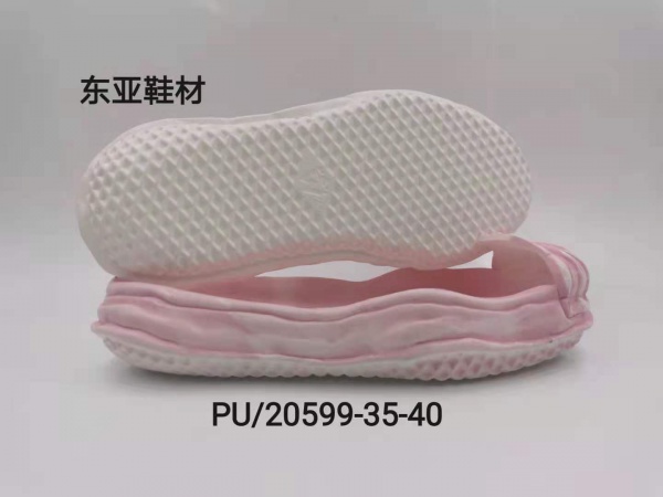 PU20599-35-40