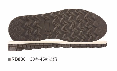RB080-39-45