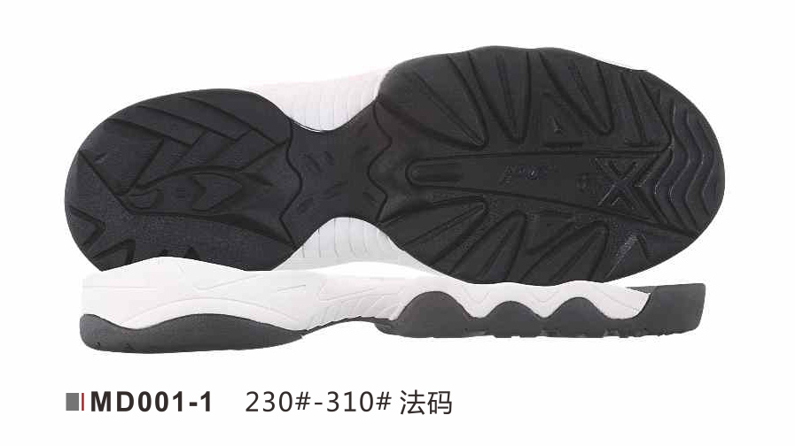 MD001-1-230-310