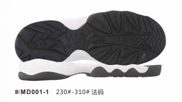 MD001-1-230-310