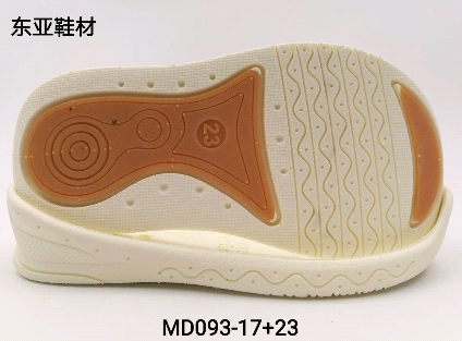MD093-17+23