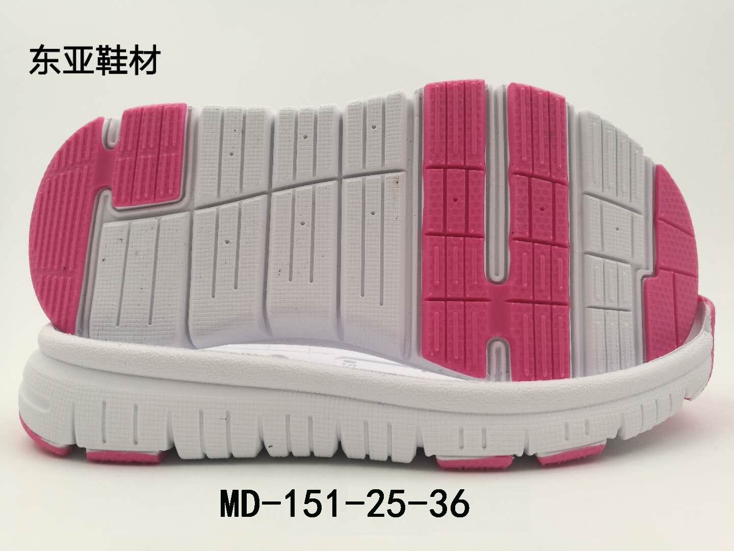 MD151-25-36
