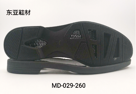 MD029-260