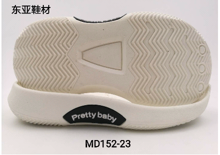 MD152-21-26