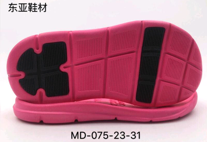 MD075-23-31