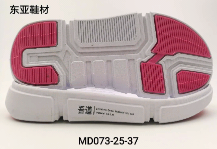 MD073-25-37