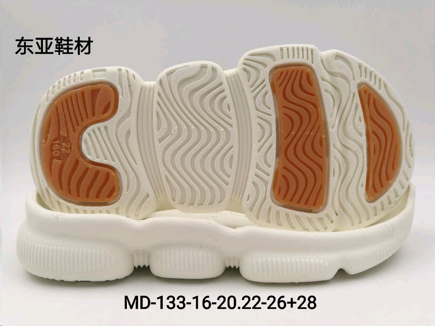 MD-133-16-20+22-26png