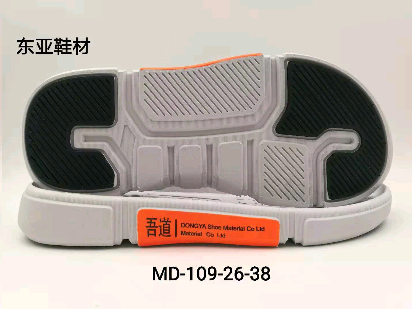 MD-109-26-38