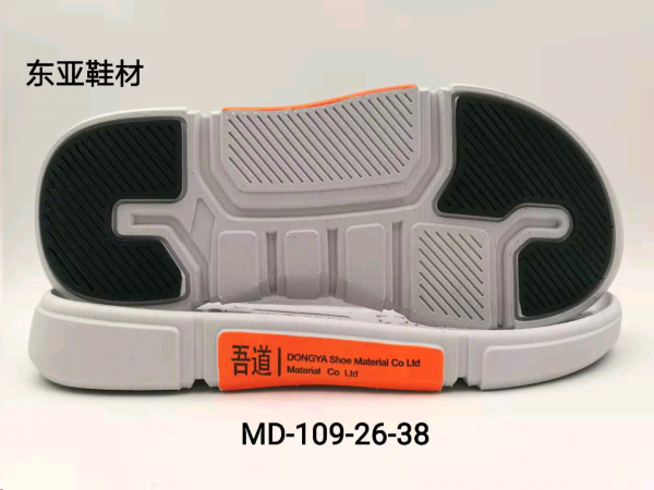 MD-109-26-38