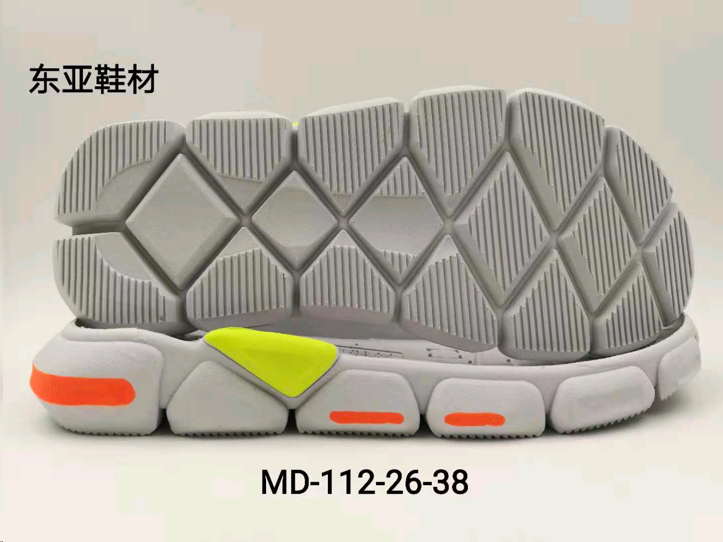 MD-112-26-44