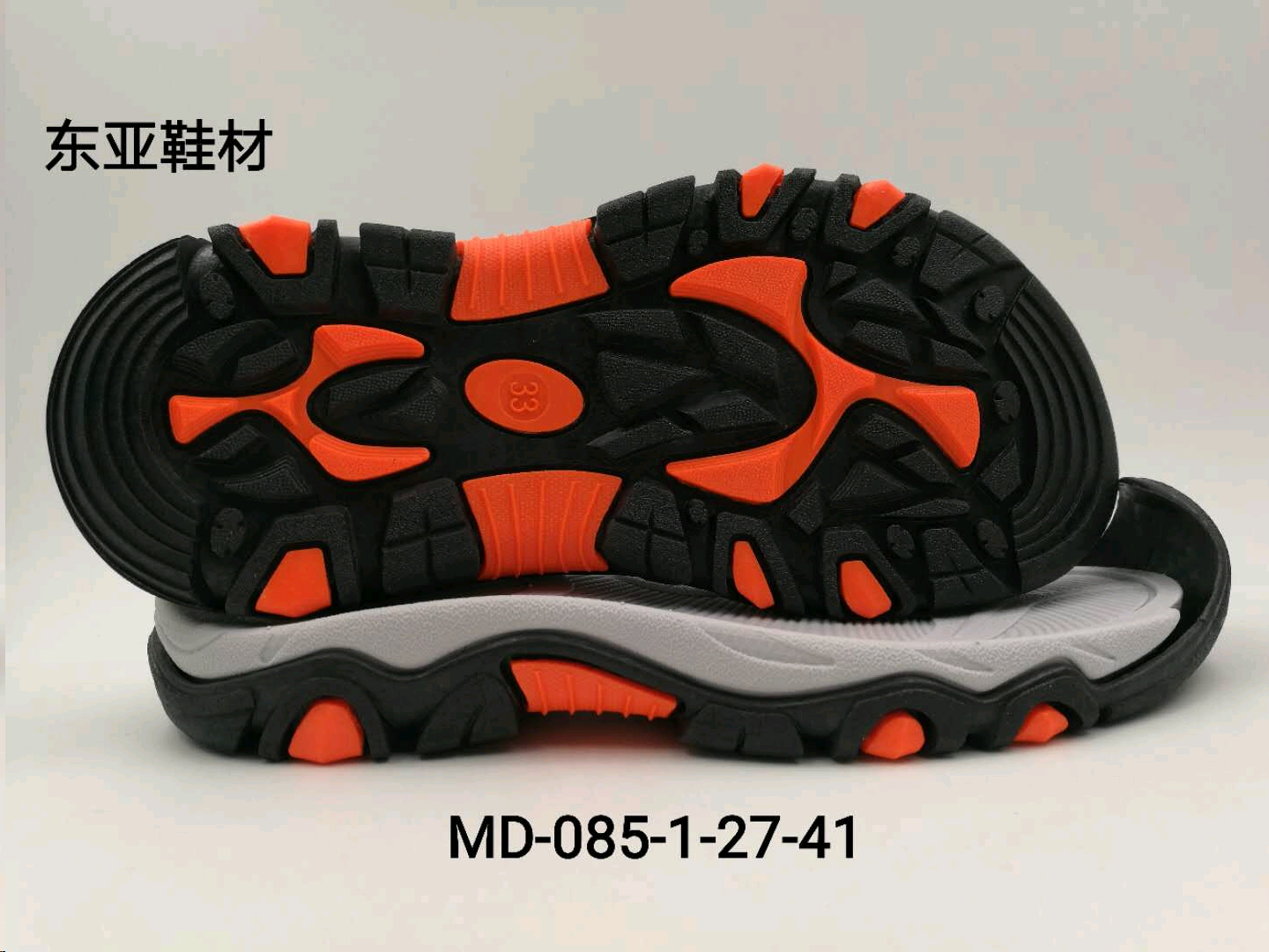 MD-085-1-27-41