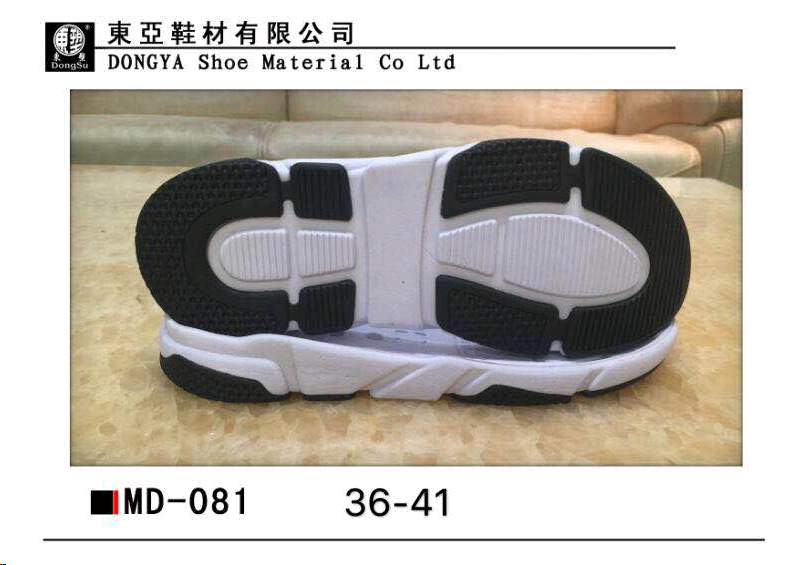 MD-081-35-41-s9r3