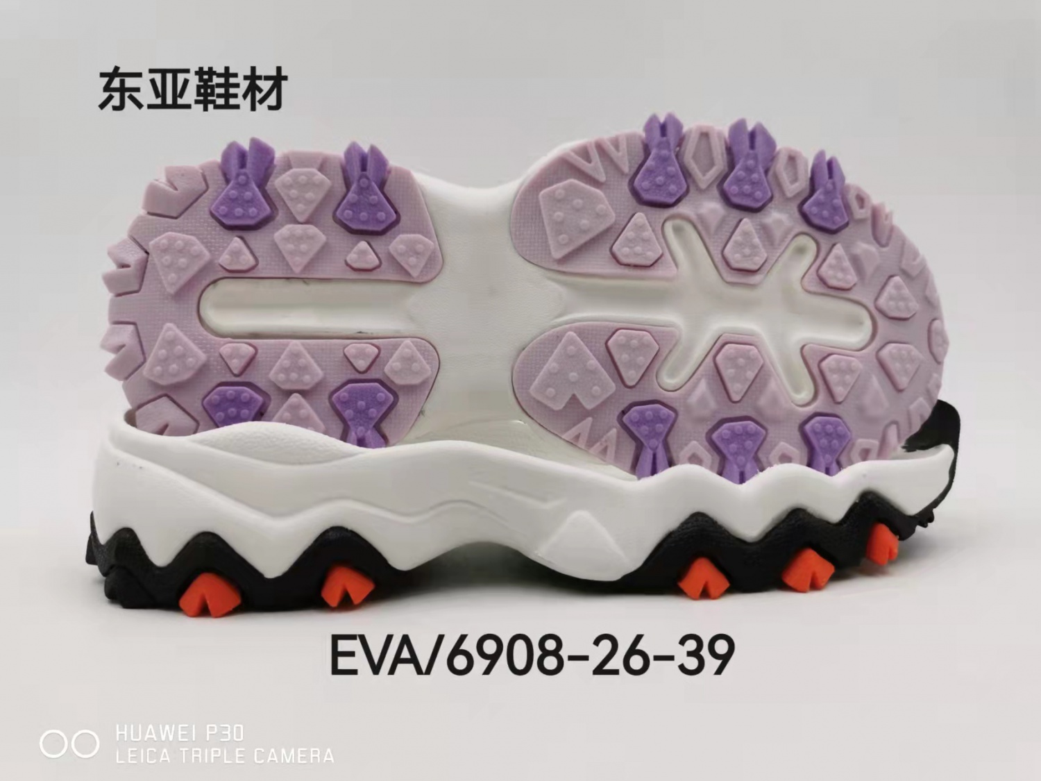 EVA6908-26-39