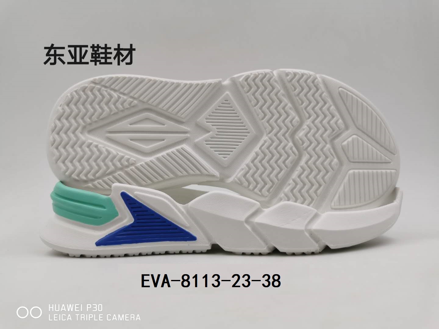 EVA8113-23-38