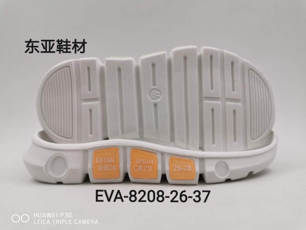 EVA8208-26-37