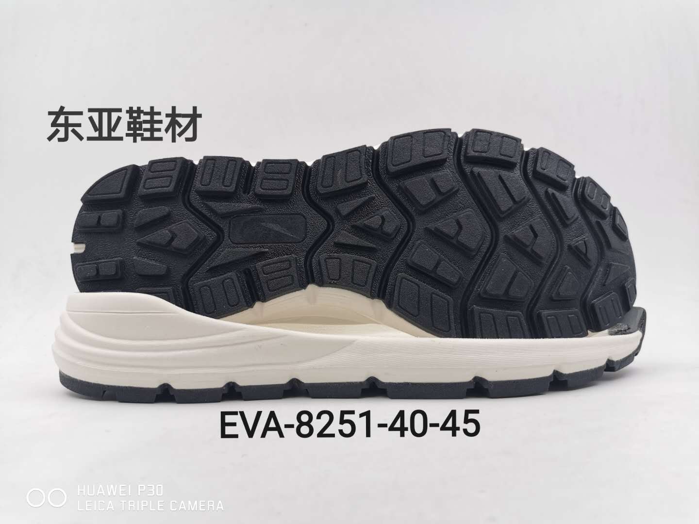 EVA8251-40-45