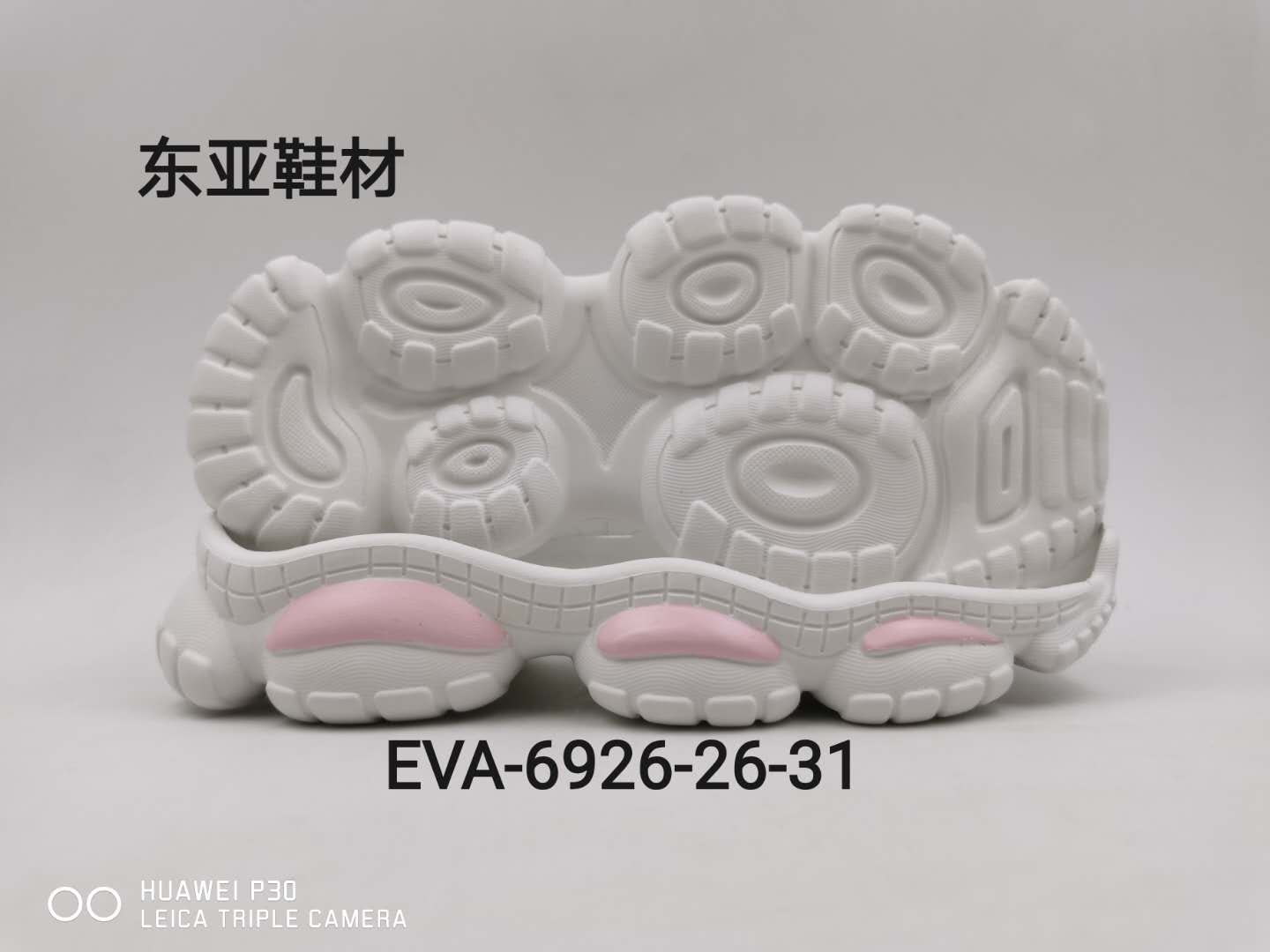 EVA6926-26-31