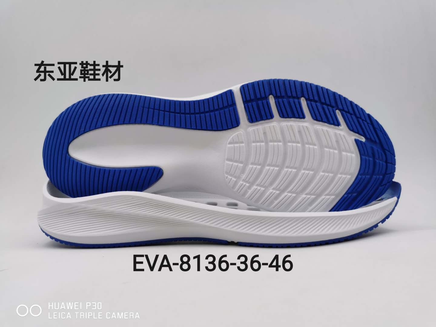 EVA8136-36-46