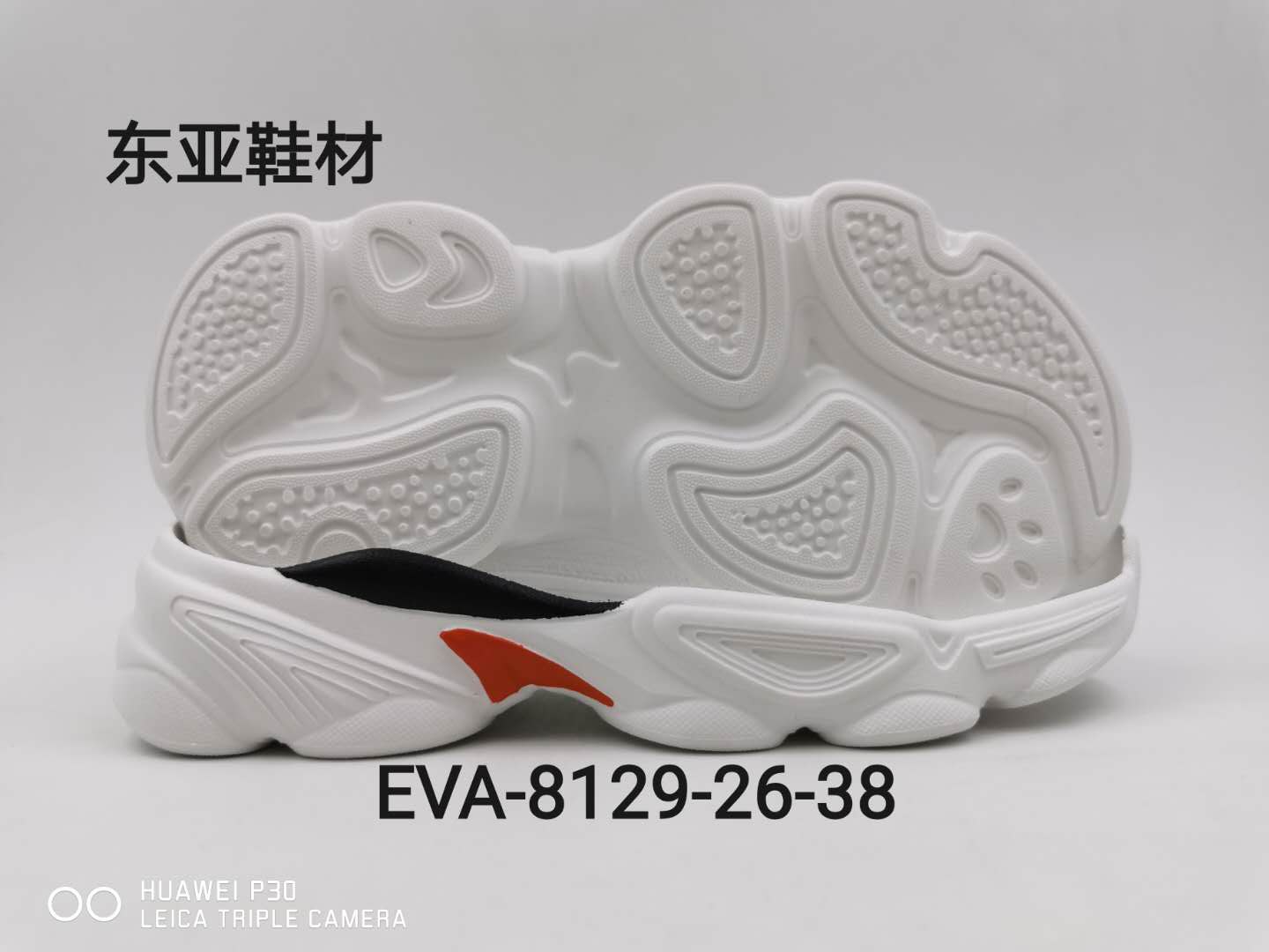EVA8129-26-38