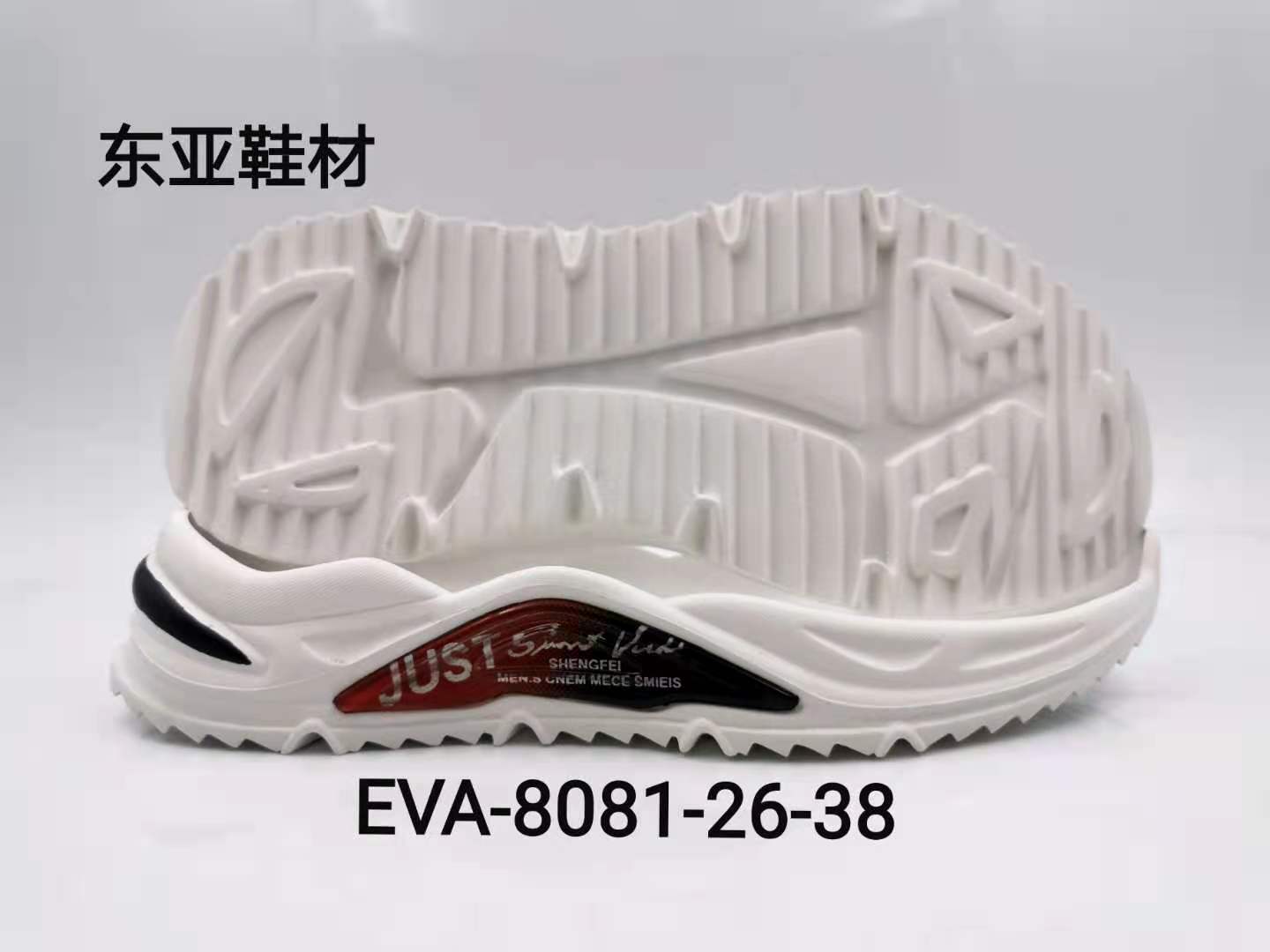 EVA8081-26-38
