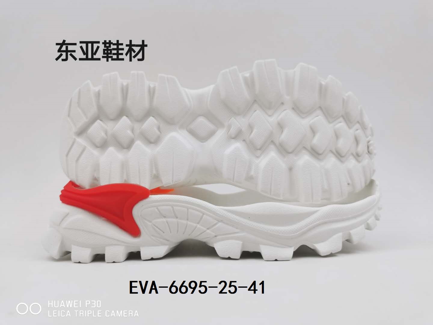 EVA6695-25-41