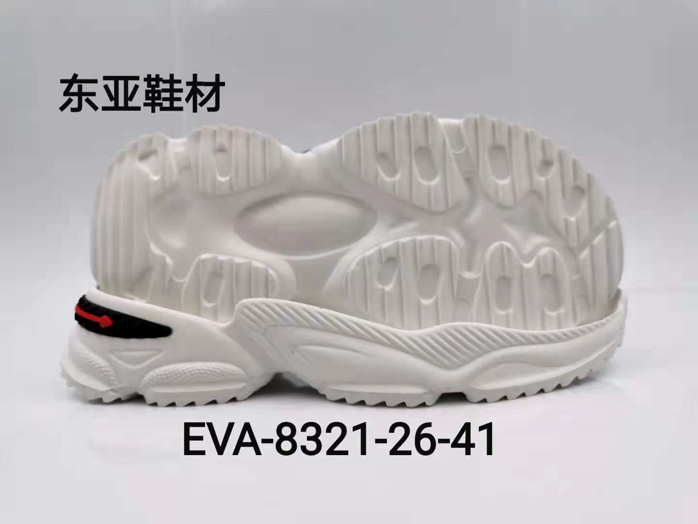 EVA8321-26-41