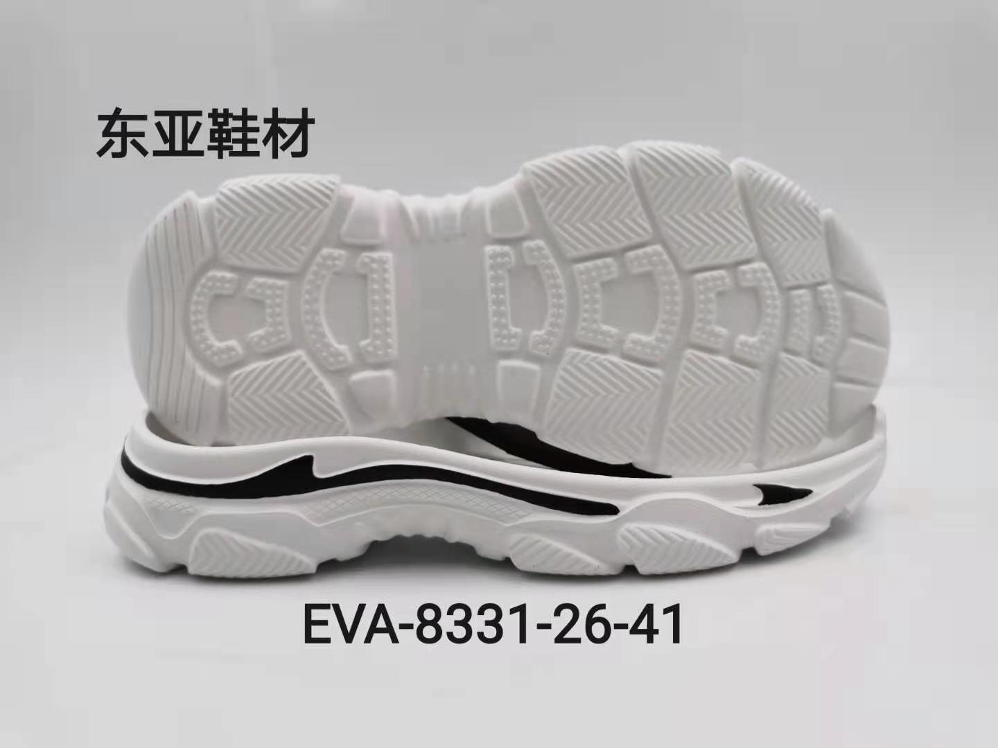 EVA8331-26-41