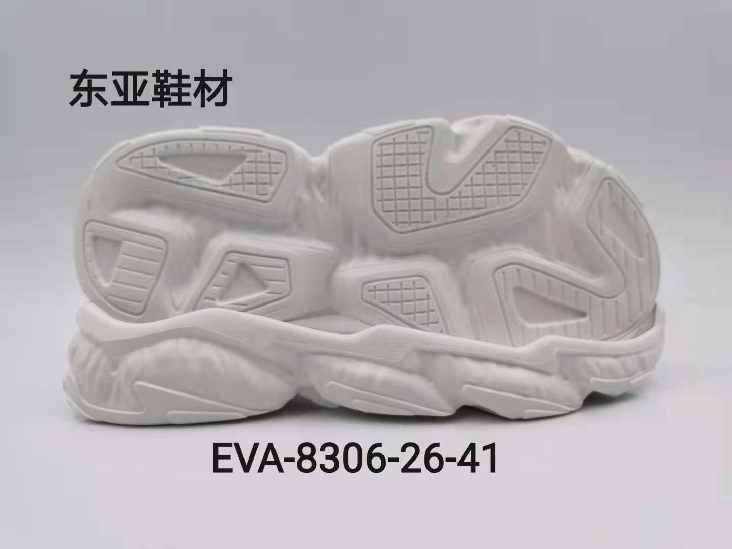 EVA8306-26-41