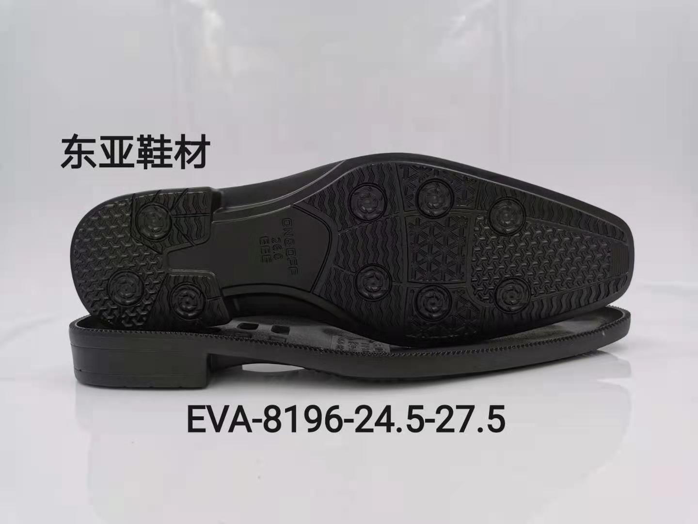 EVA8196-24.5-27.5
