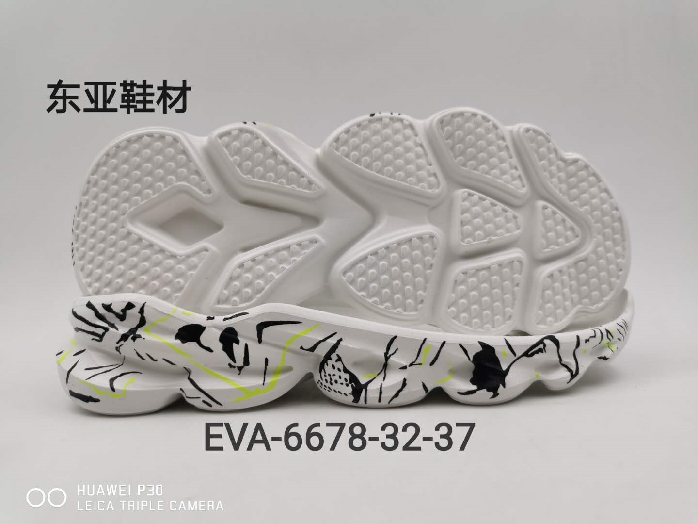 EVA6678-32-37