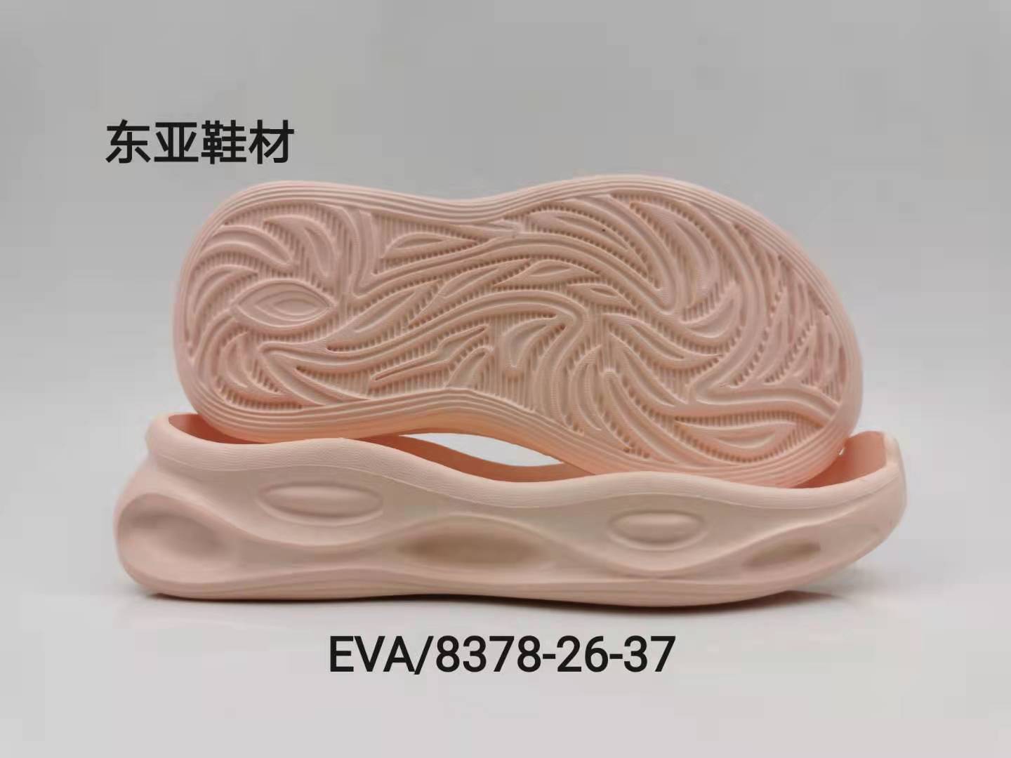 EVA8378-26-37