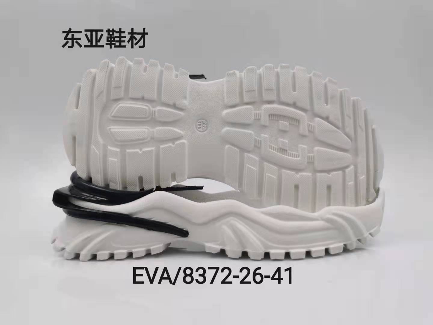 EVA8372-26-41