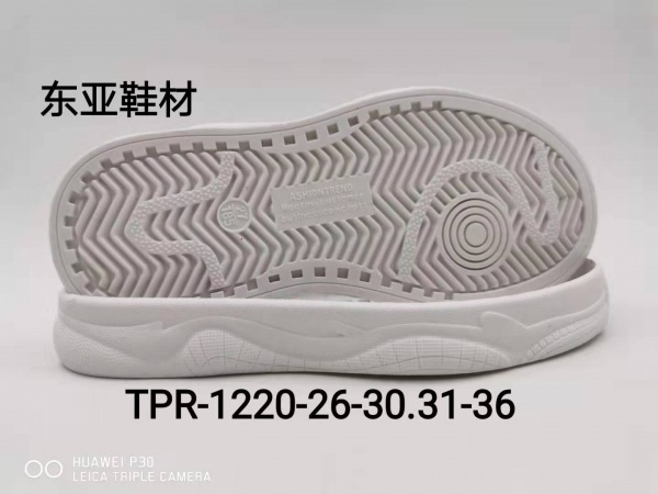 中1220-26-36