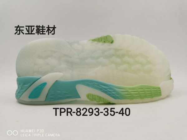 女8293-35-40