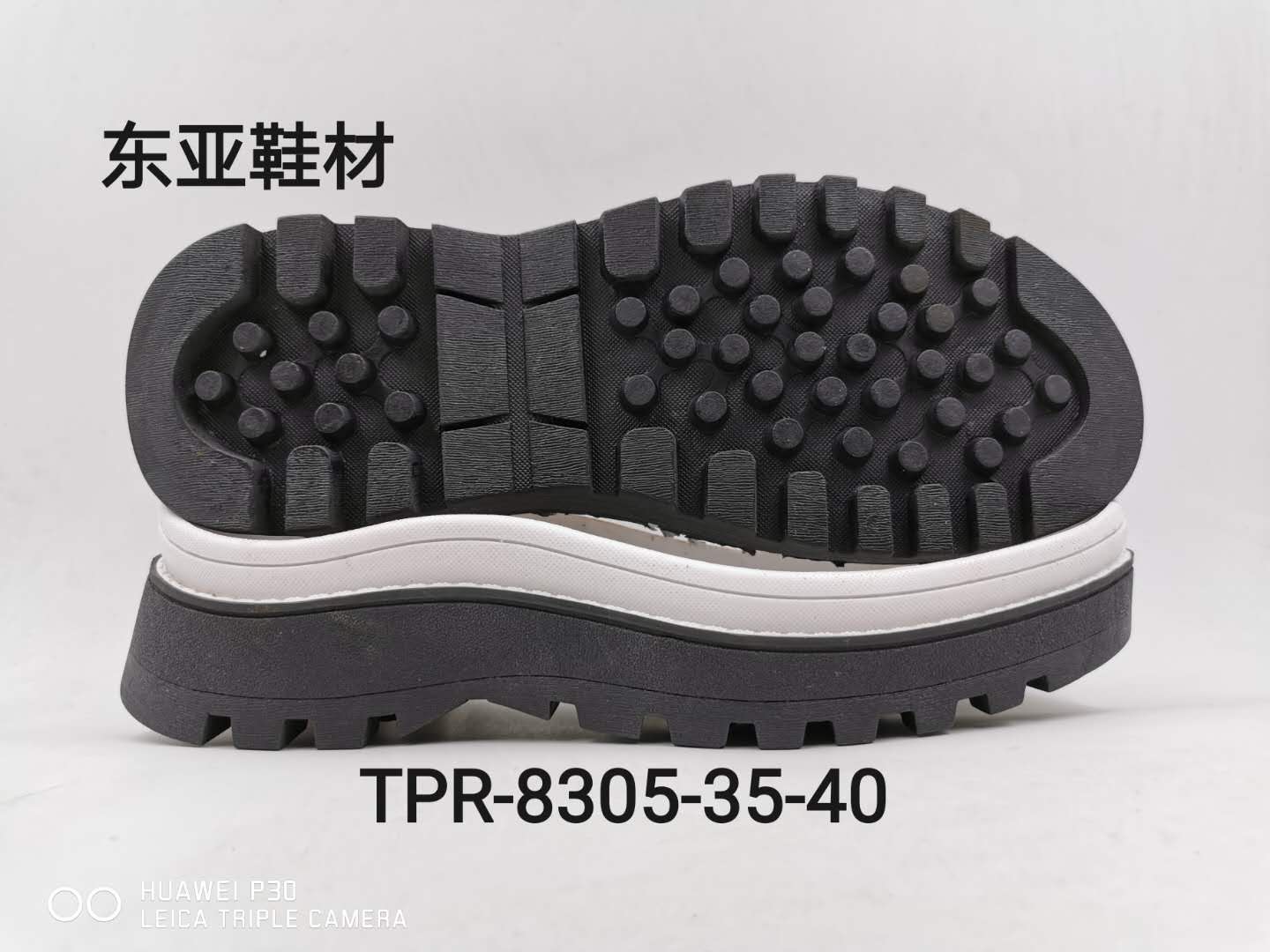 女8305-35-40