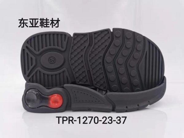 中1270-23-37