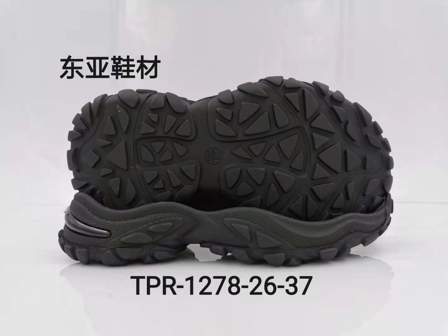 中1278-26-37