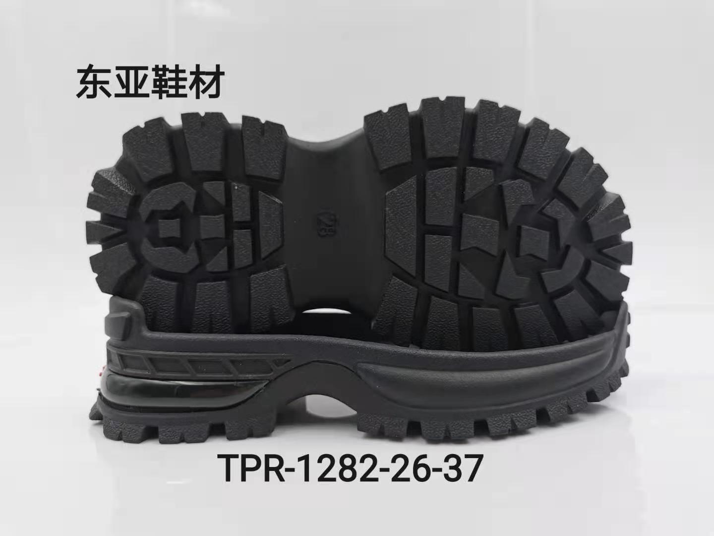 中1282-26-37