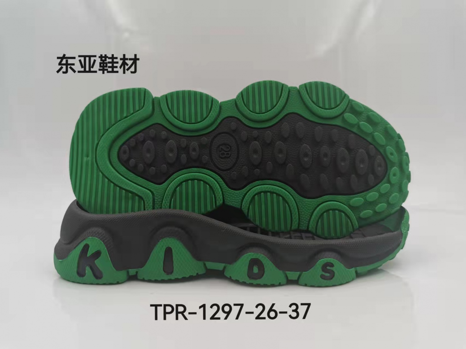 TPR1297-26-37
