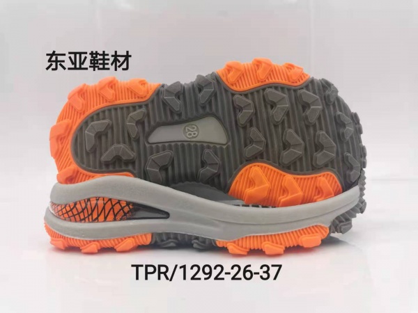 TPR1292-26-37