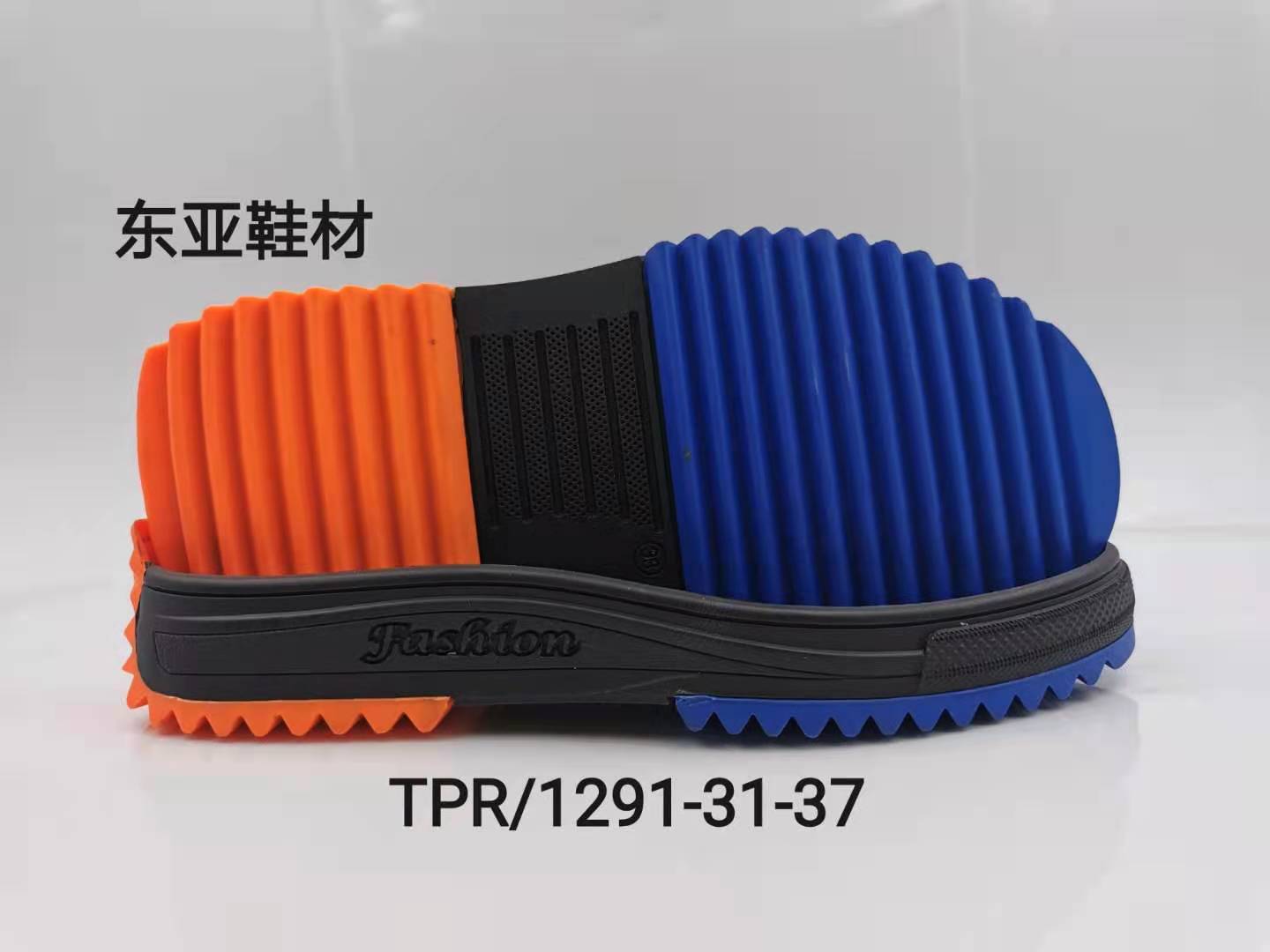 TPR1291-31-37